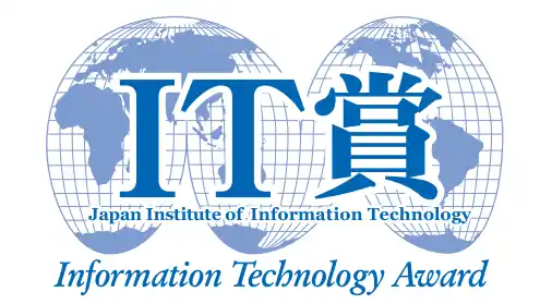 2025年度（第43回）「IT賞」でソニー銀行が「IT賞（経営・業務改革）」を受賞