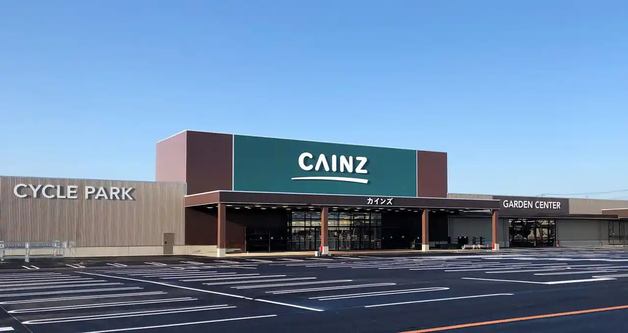 【株式会社カインズ】 カインズ 小田原店 2026年4月25日(土)グランドオープン！