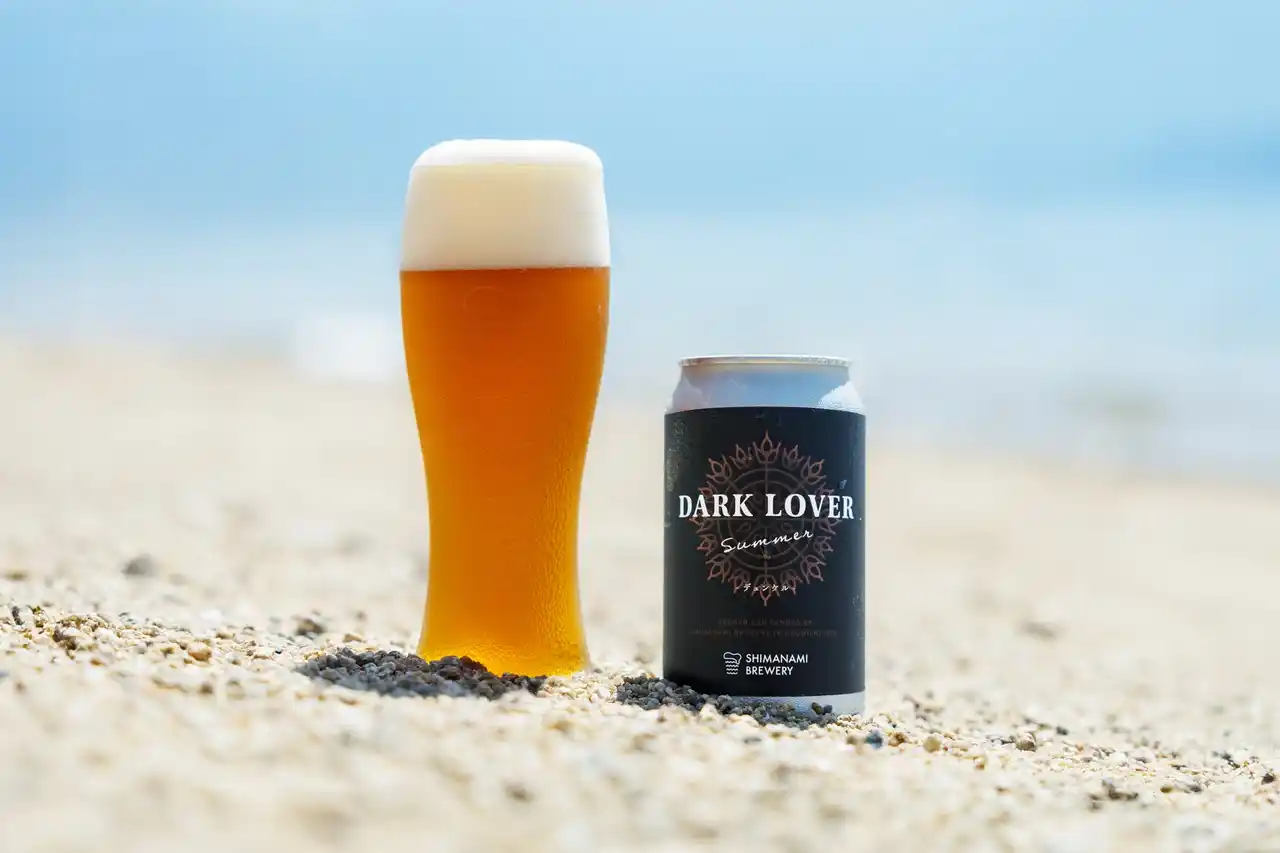 【株式会社しまなみブルワリー】 レア麦芽使用の夏専用のクラフトビール「ダークラバー サマー」約２年ぶりの再販！　広島尾道発クラフトビール会社「しまなみブルワリー」から発売