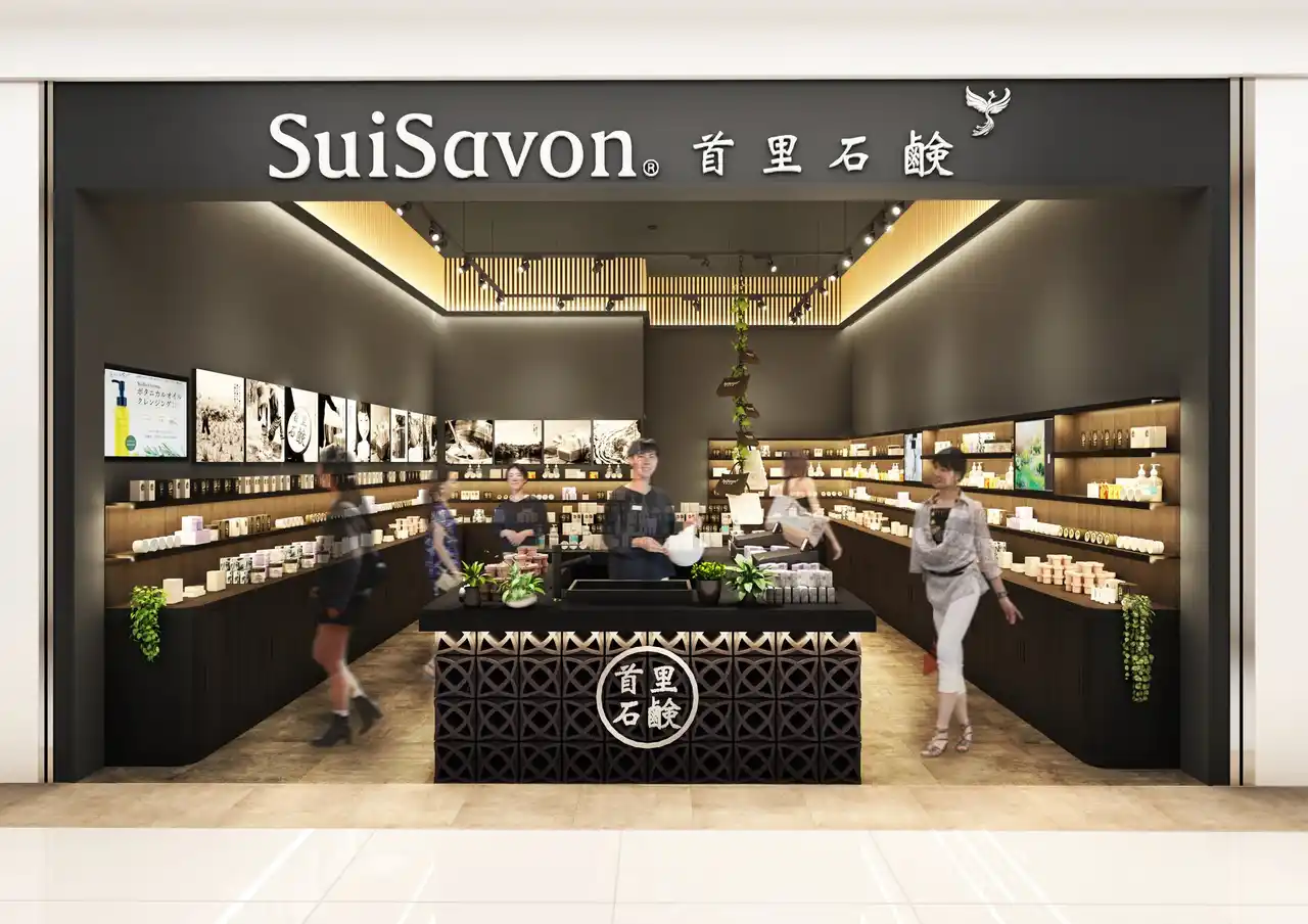 【株式会社首里石鹸】 沖縄発スキンケアブランド “SuiSavon-首里石鹸-”、2025年7月24日(木）にグランツリー武蔵小杉に30店舗目となる新店舗をオープン
