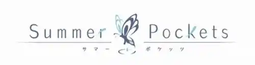 【ISARIBI株式会社】 新OPテーマ「フィニステラー」音源初解禁！TVアニメ『Summer Pockets』第7弾PV＆新規ビジュアルを同時公開