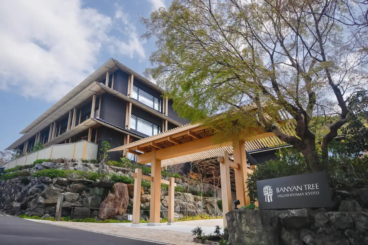 【バンヤンツリー・東山 京都】 【バンヤンツリー・東山 京都】～京都で体験する特別な年末年始のひととき～