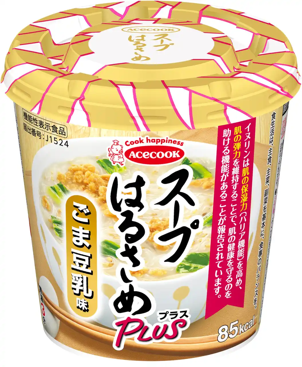【エースコック株式会社】 スープはるさめプラス　ごま豆乳味　新発売