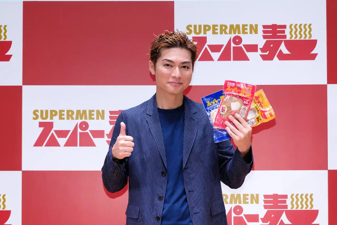 【東洋レコーディング株式会社】 ”スーパー麺”ブランドアンバサダーに就任したEXILE SHOKICHIがオリジナルレシピを披露！SHOKICHI、オリジナルレシピの出来栄えに「大満足」