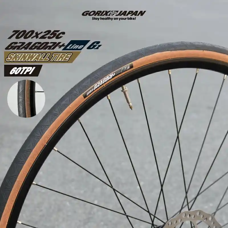 【GORIX株式会社】 【新商品】自転車パーツブランド「GORIX」から、自転車タイヤ(GRAGORI+LINE.G1)が新発売!!