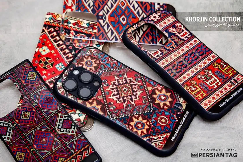 イランの遊牧民が紡ぐアートがモチーフのスマホケースペルシアンアートの雑貨店「PERSIAN TAG」で発売