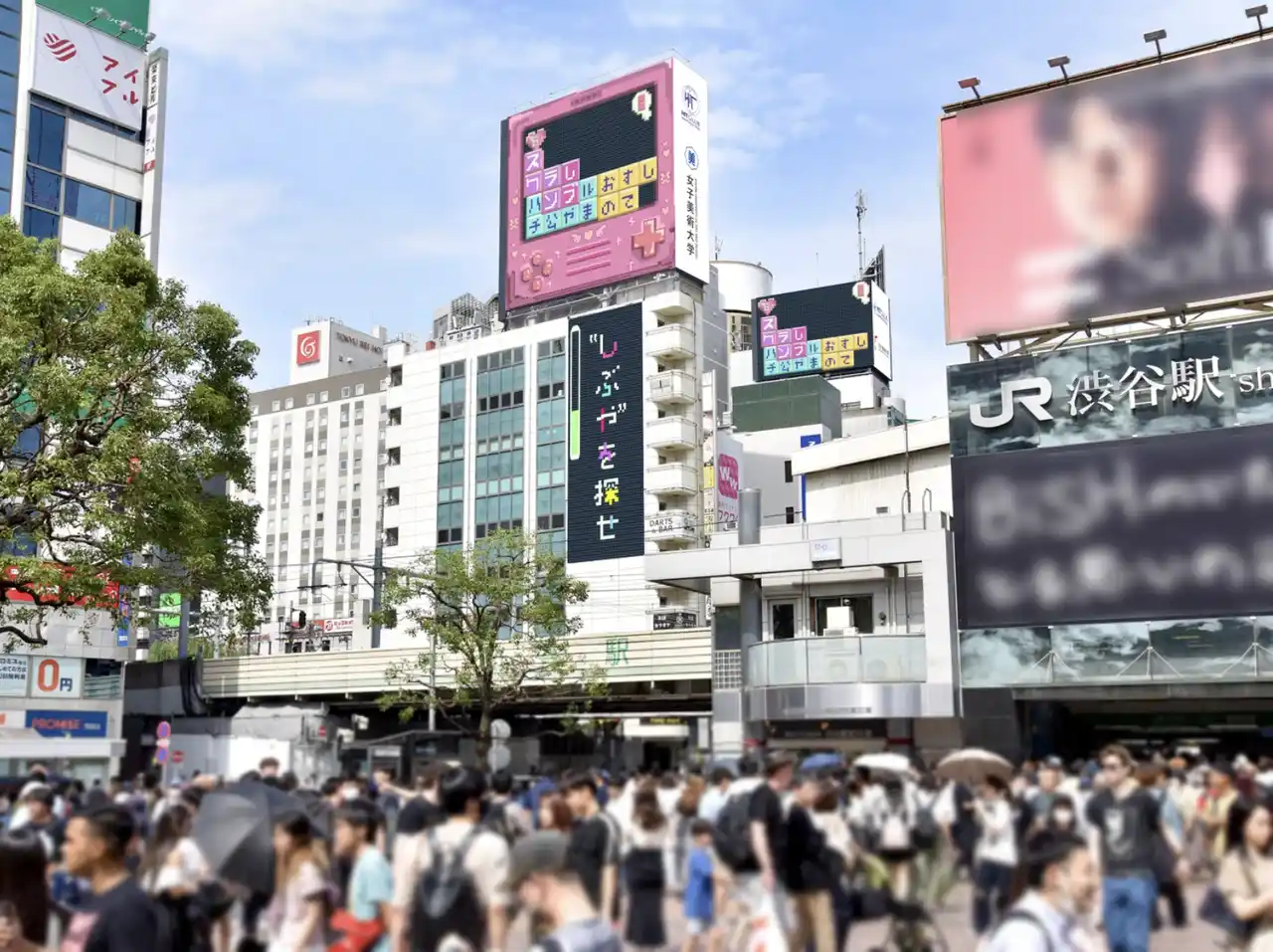 【株式会社ヒット】 屋外広告のヒットが女子美術大学とコラボ　渋谷駅前の大型広告サイネージで学生制作映像を放映