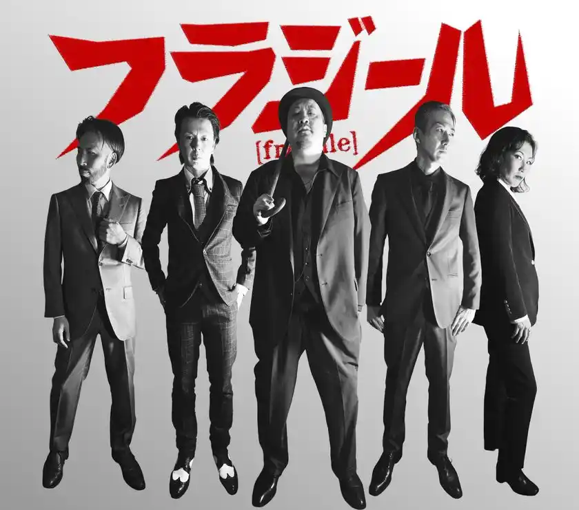 アーティスト写真