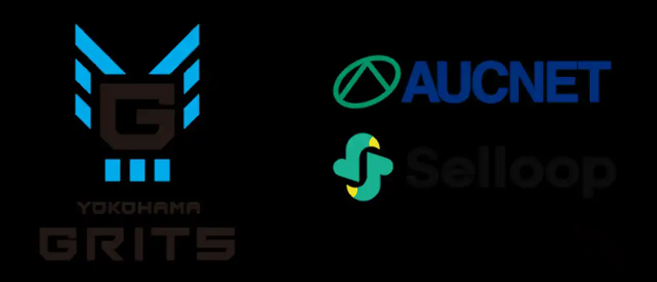 【株式会社オークネット】 オークネット プロアイスホッケーチーム「横浜GRITS」と2025年シーズンのスポンサー契約を締結