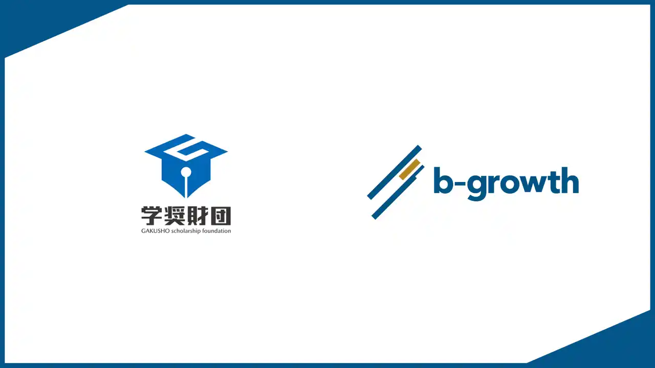 【b-growth】BtoB事業に特化した動画/コンテンツ制作サービス「b-growth Creative」提供開始