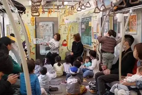 【東京都交通局】「子育て応援スペース」を体験しよう！電車で絵本の読み聞かせin志村車両検修場を実施します