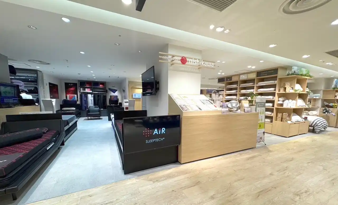 東海エリア初出店！老舗寝具専門店「日本橋西川」の体験型店舗「日本橋西川 松坂屋名古屋店」7月15日（火）オープン