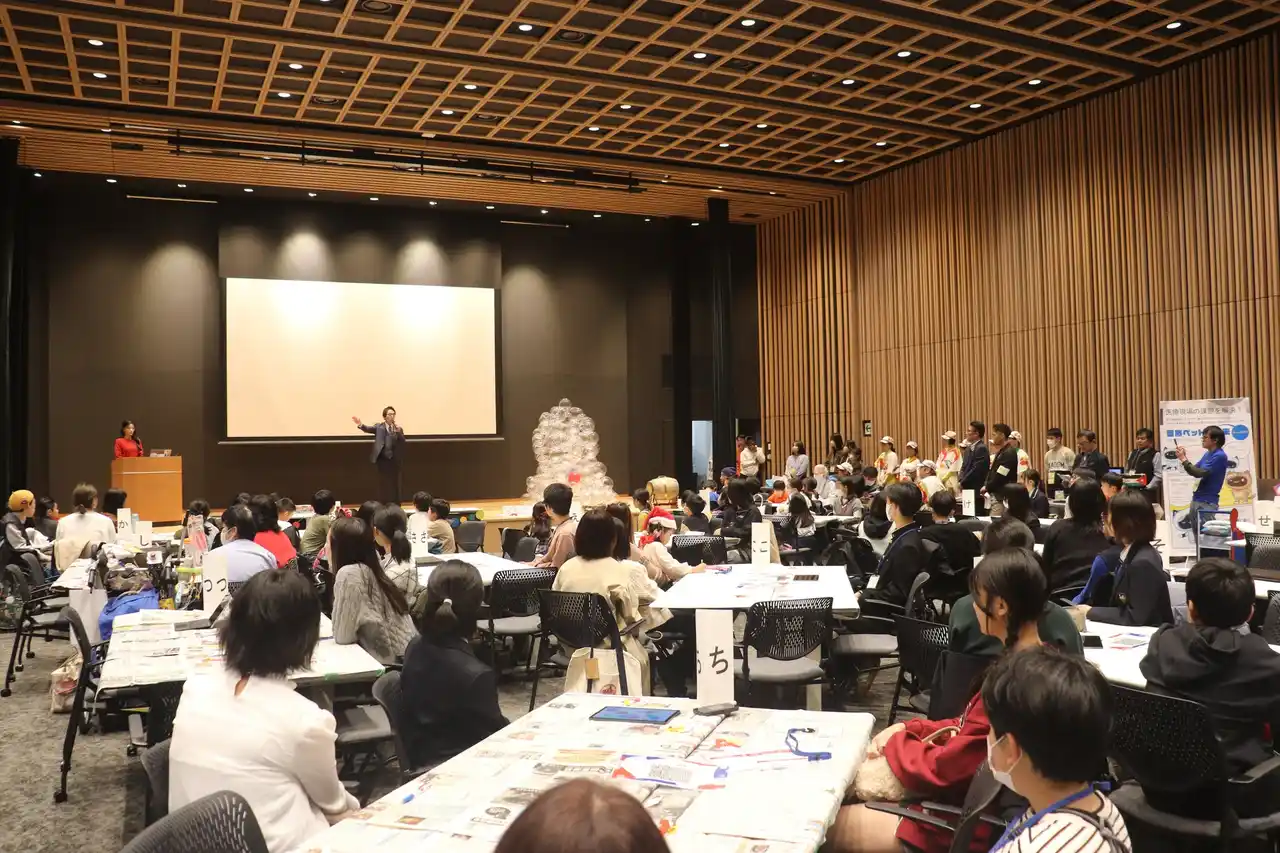 【大阪信用金庫】 大阪信用金庫と大阪府教育庁との連携企画 大阪府教育庁主催「みらいＥＸＰＯ」を開催