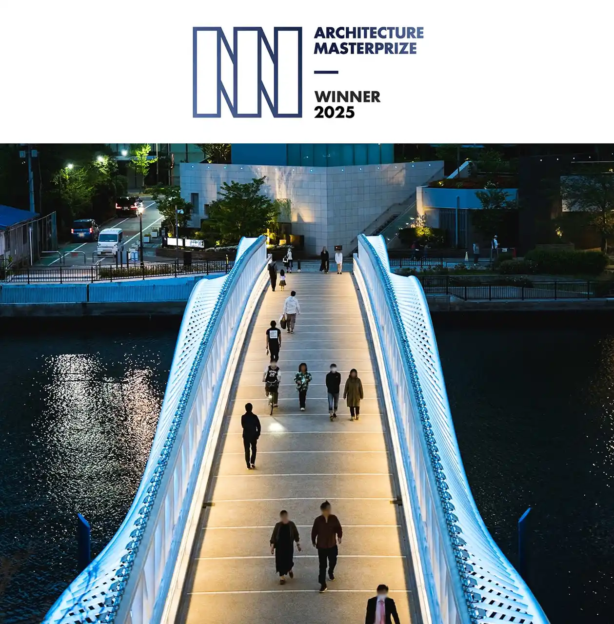 【ホシノアーキテクツ】 【Architecture MasterPrize 2025】「黎明小橋」が“ARCHITECTURAL DESIGN Infrastructure” 部門でWinnerを受賞