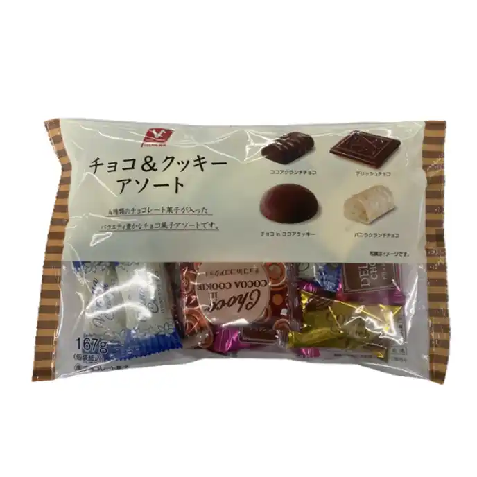 【株式会社バローホールディングス】 バローのPB（プライベートブランド）商品に新しく仲間入り！valor select「チョコ＆クッキーアソート」