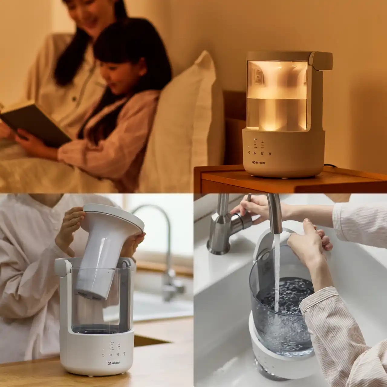 【リズム】 洗いやすく寝室などプライベート空間で使いやすい、くつろぎの加湿器「MIST 250（ミスト 250）」発売