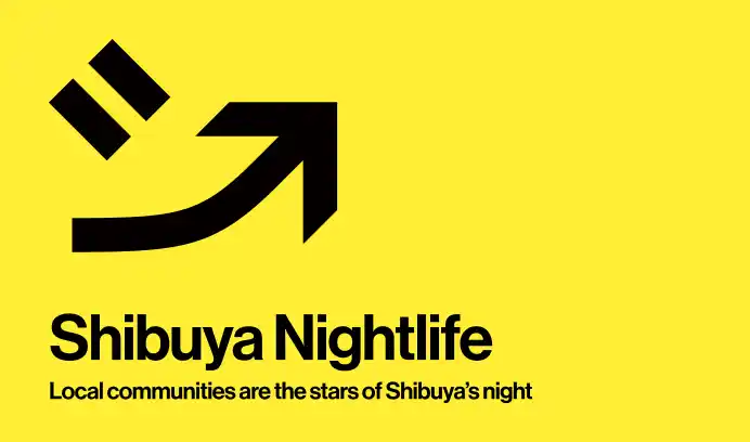渋谷のナイトライフを地元コミュニティ視点で発信する「Shibuya Nightlife」特設ページ・マップ公開
