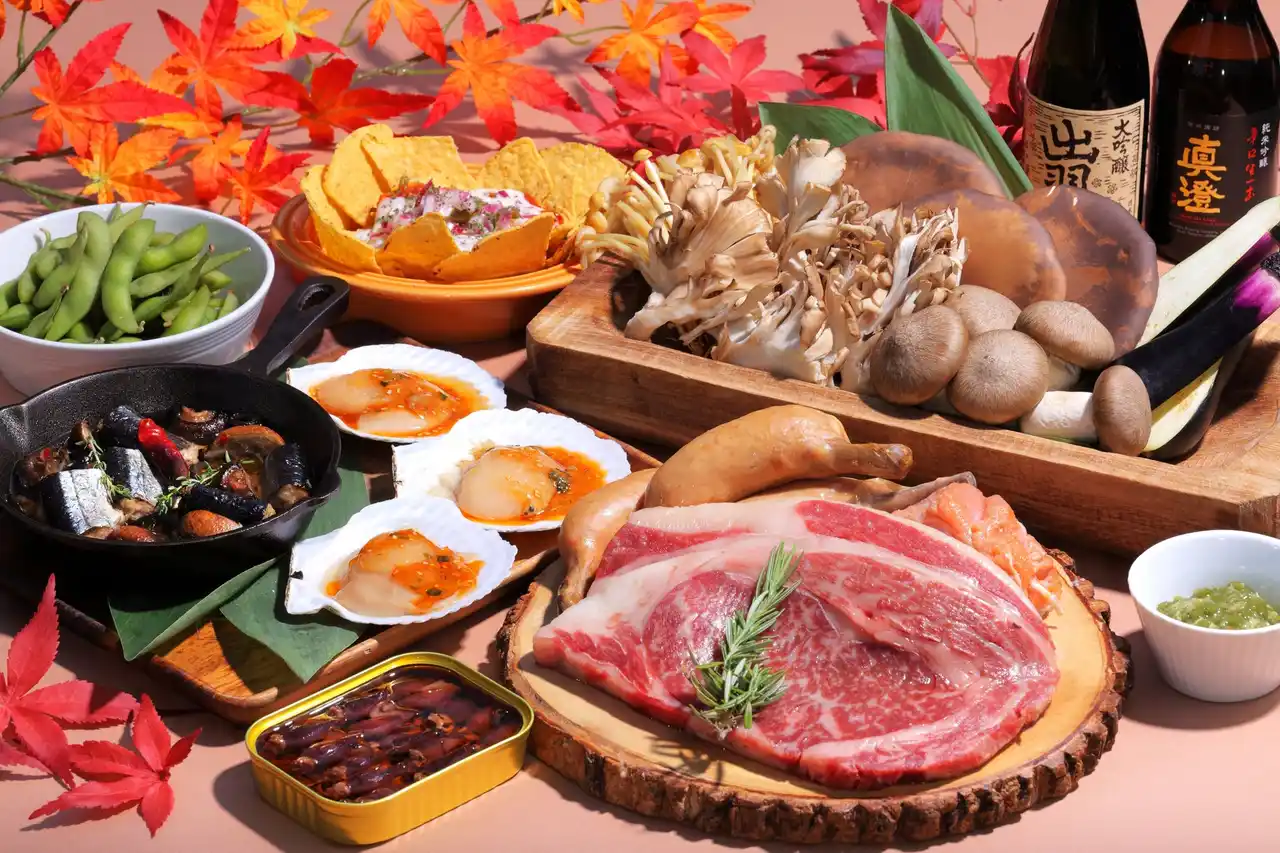 東京・大阪ほか全国7店舗で開催！旬の味覚を贅沢に味わう「秋のBBQビアガーデン」9月24日(水)スタート！