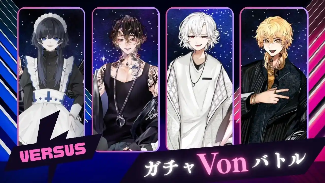 【株式会社TOE】 VTuber × オンラインガチャの新境地へ！