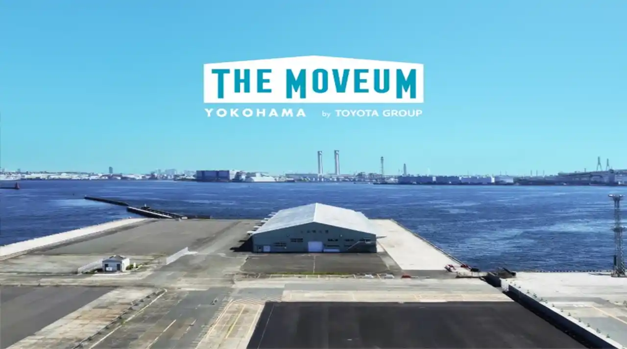 【エプソン販売株式会社】 イマーシブ・ミュージアム「THE MOVEUM YOKOHAMA by TOYOTA GROUP」にてプロジェクター採用