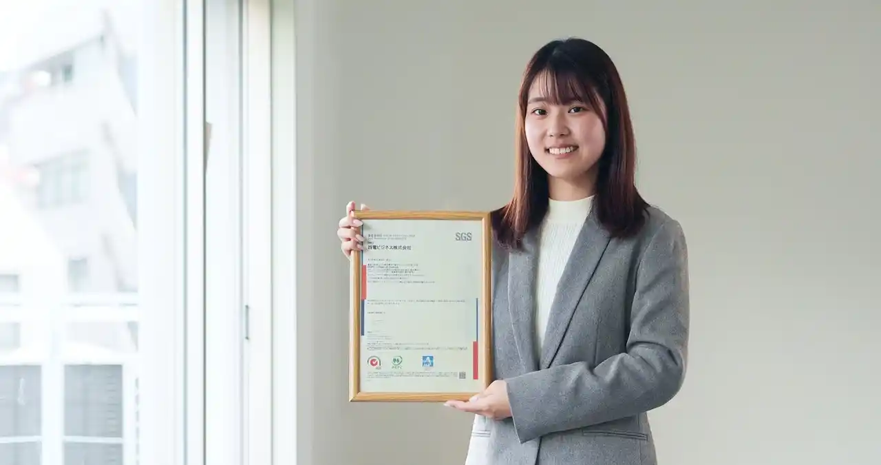 信頼できるバイオマス燃料へ──森林認証が支える安定した供給体制