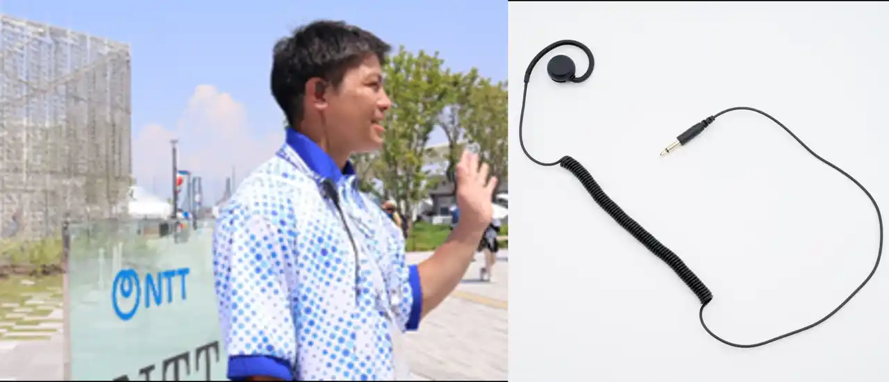 【NTTソノリティ株式会社】 大阪・関西万博「NTTパビリオン」で業務用オープンイヤー型イヤホン採用。現場スタッフの8割が“耳の快適さ”を実感。
