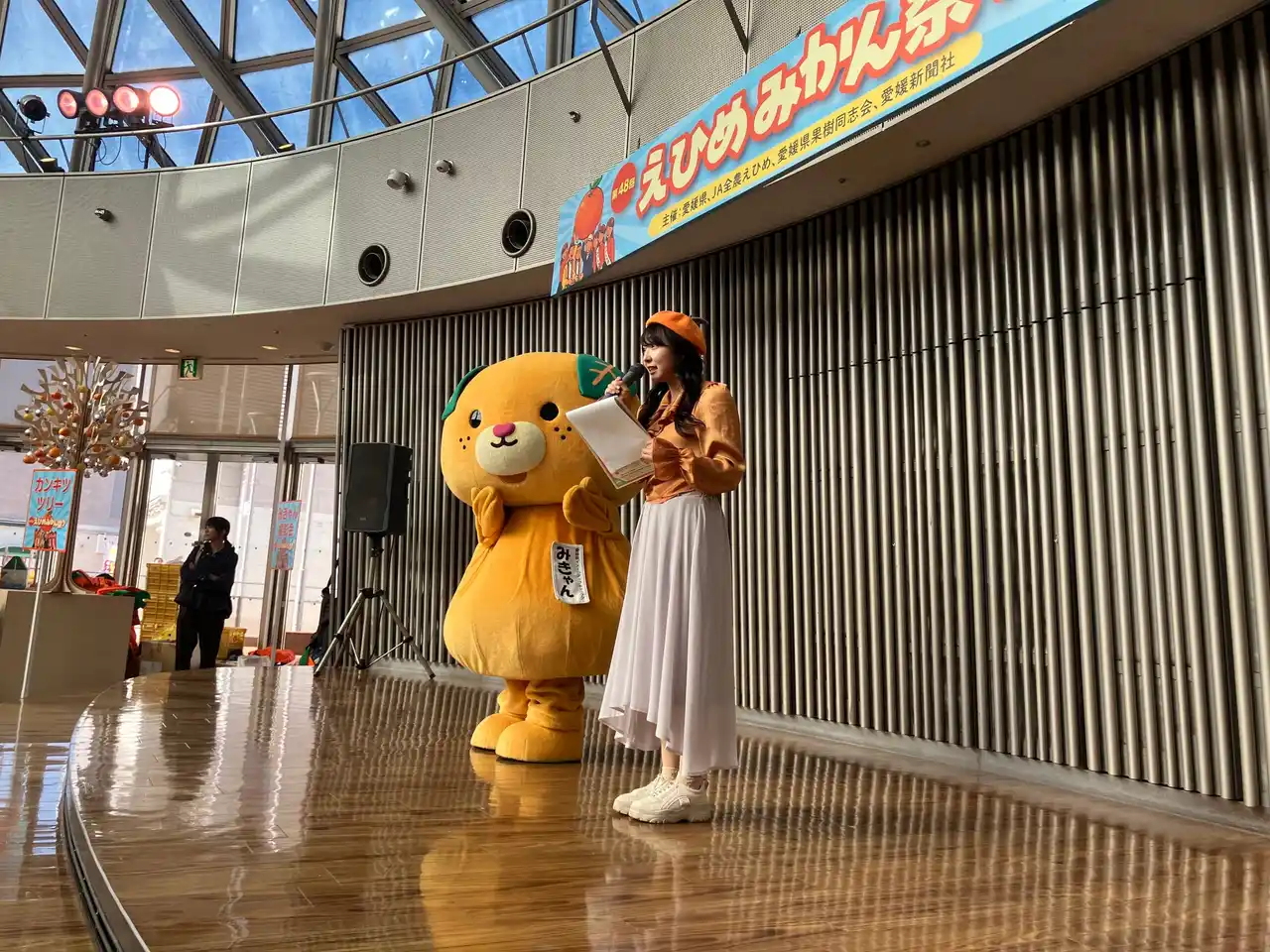 【1月17日開催】かんきつの魅力がいっぱい詰まったえひめみかん祭り！「愛媛のかんきつ旬！旬！音頭」も披露！開催レポート