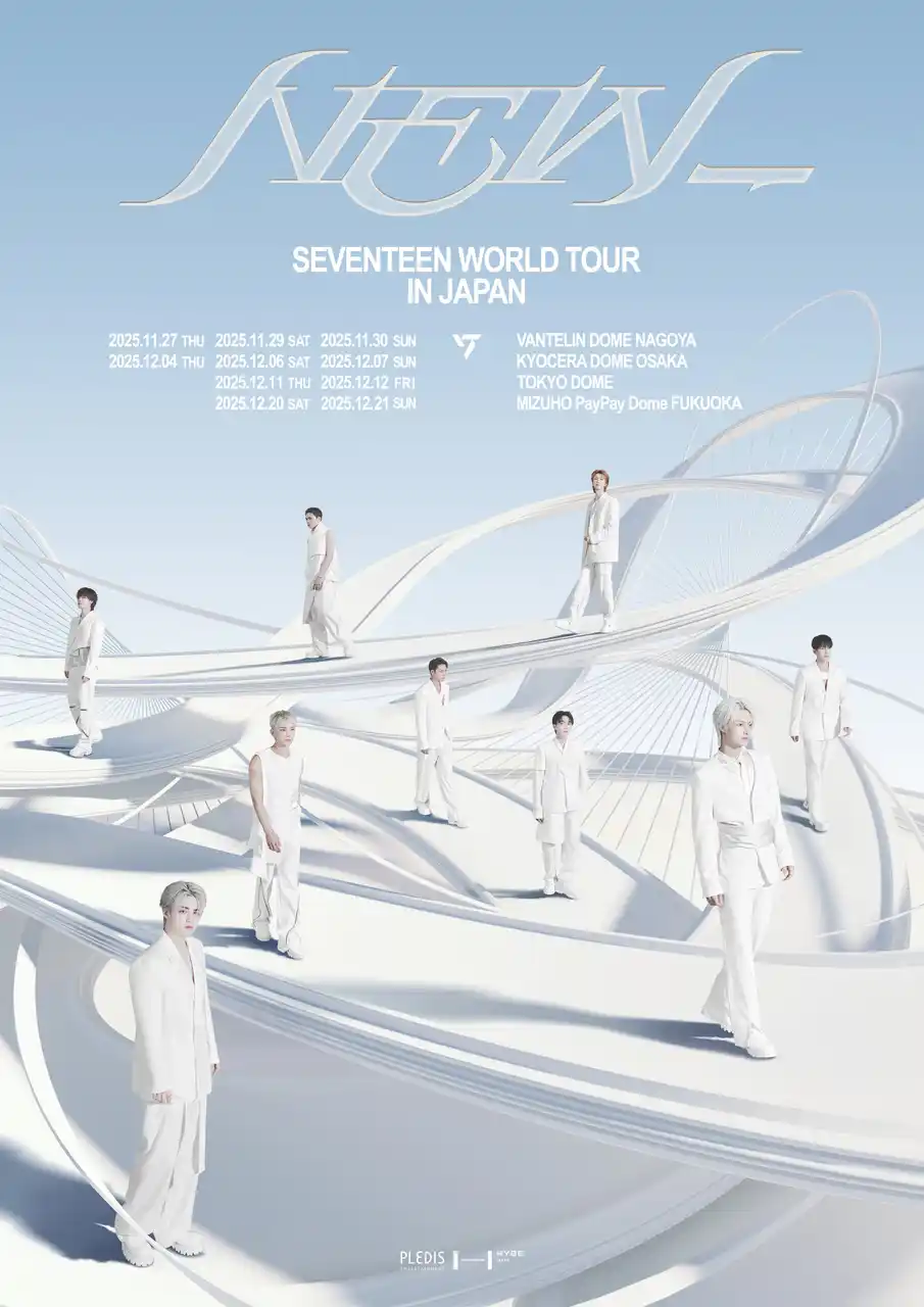 【株式会社HYBE JAPAN】 ワールドツアー『SEVENTEEN WORLD TOUR [NEW_] IN JAPAN』開催決定！