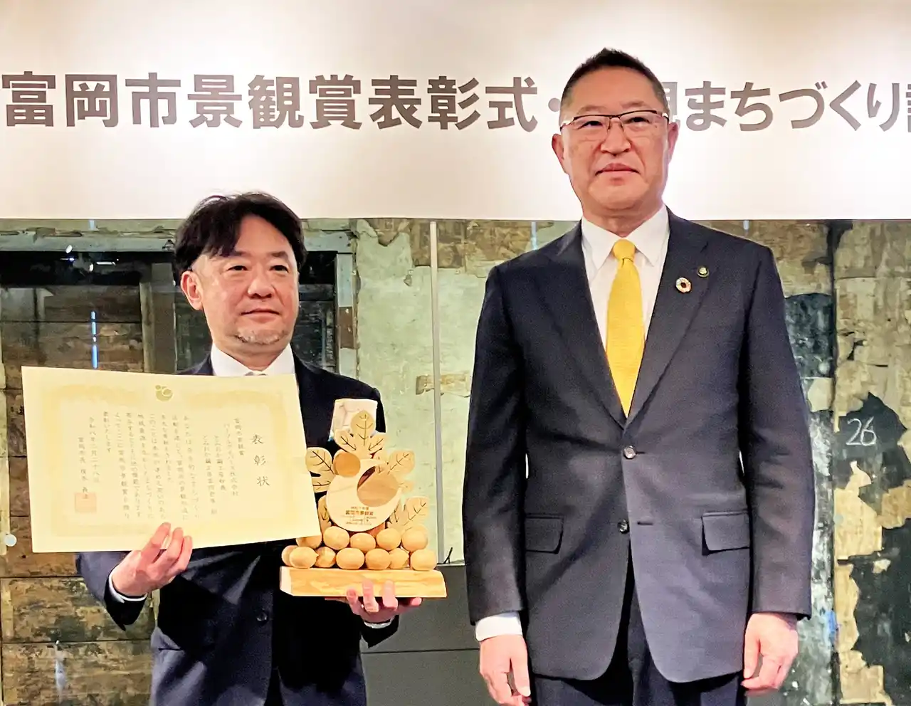 【パーソルダイバース】耕作放棄地を、地域の景観資源へ