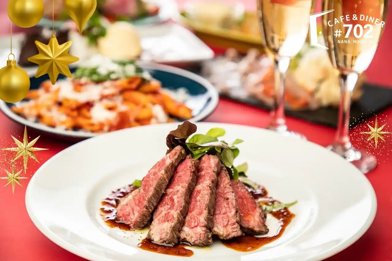 【株式会社エスエルディー】 【パークスの灯りに包まれて、聖夜のディナー】イルミネーションと共に楽しむ期間限定プラン！＃702 cafe&dinerにて好評ご予約受付中！