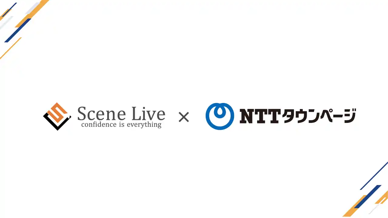 【株式会社Scene Live】 Scene LiveとNTTタウンページが協業し、高精度リスト×高機能コールシステムのシナジー効果でさらなる生産性の向上へ