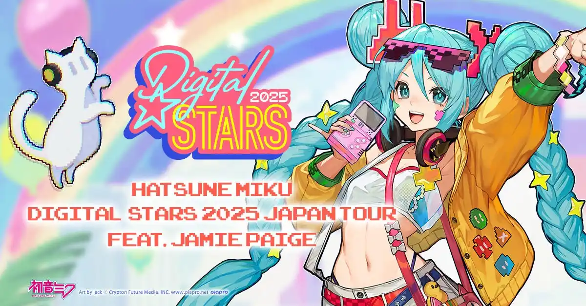 【CFM】クラブイベント「HATSUNE MIKU Digital Stars 2025 Japan Tourfeat. Jamie Paige」札幌・名古屋・東京での開催が決定！
