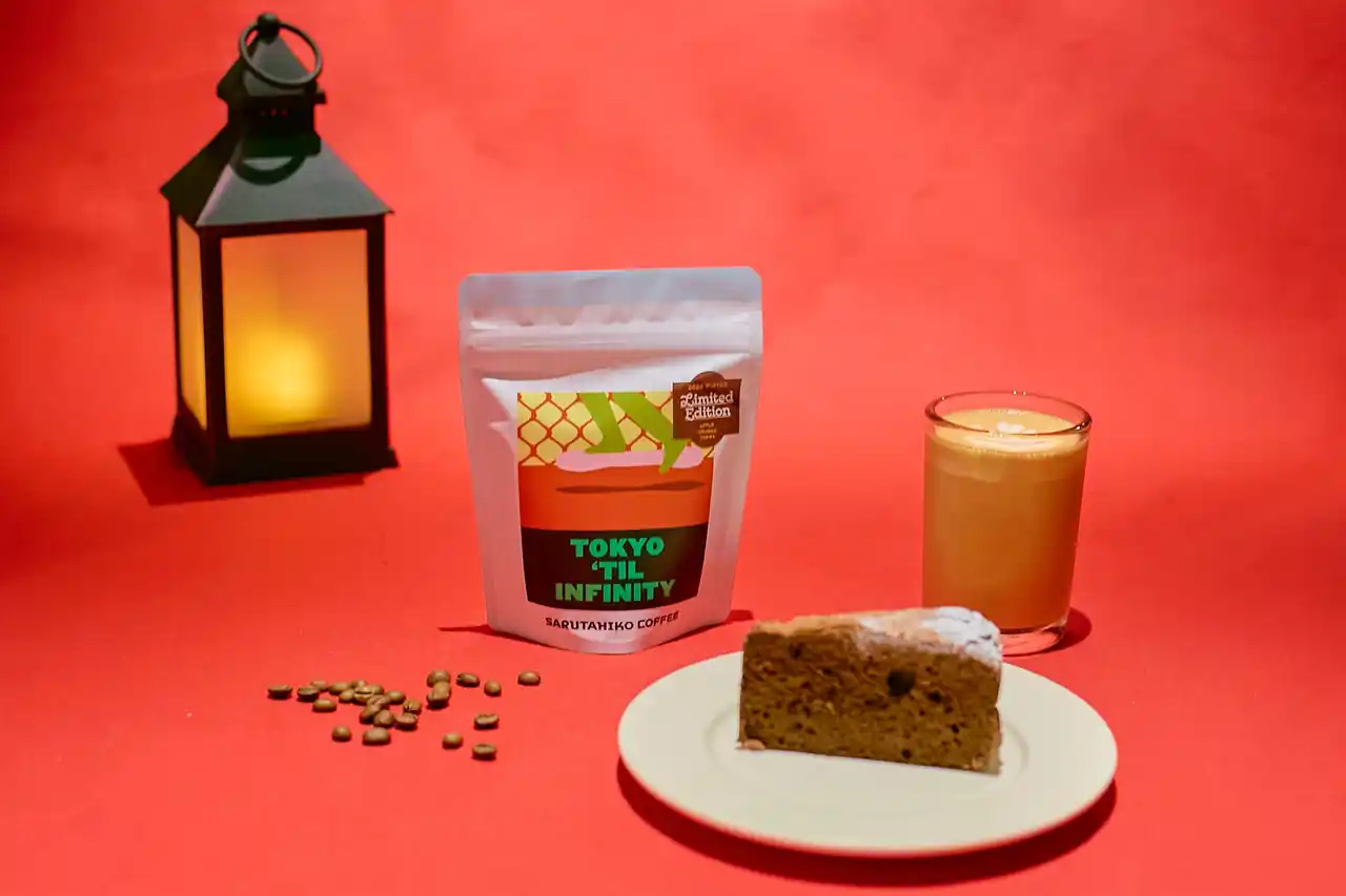 【猿田彦珈琲】冬限定のエスプレッソブレンドが登場