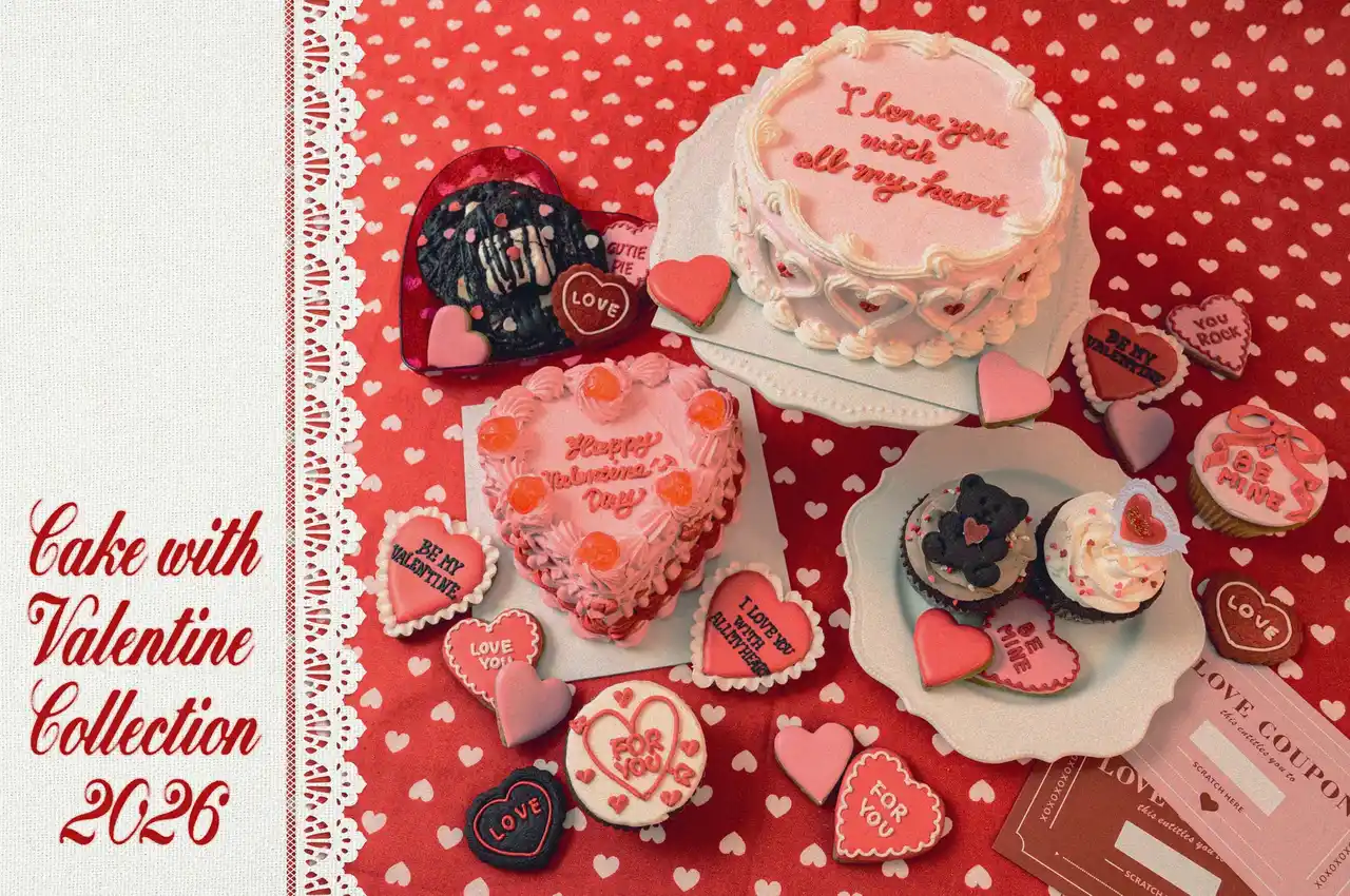 【Cake with】 甘くてちょっとレトロ。Cake withから、心ときめく「アメリカンヴィンテージ・バレンタイン」限定ケーキが新登場！