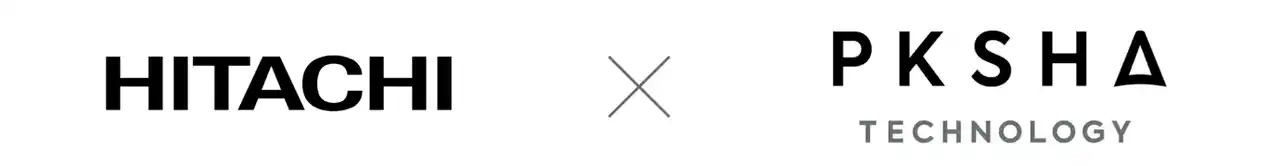 【パークシャテクノロジー】 日立製作所が「PKSHA AI ヘルプデスク」のドキュメント検索機能を導入、既存ドキュメント活用で自動回答率７割を目指す