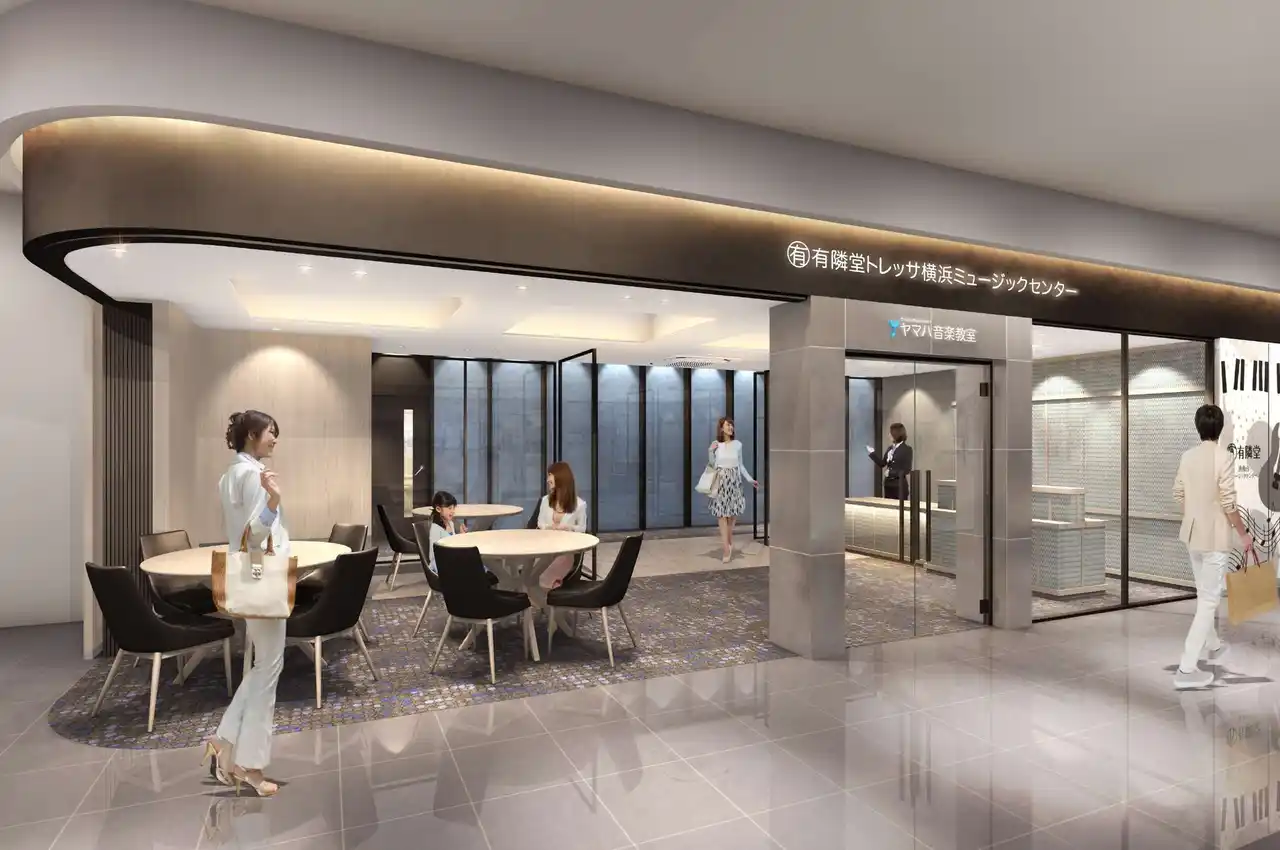 【株式会社有隣堂】 10月6日、トレッサ横浜ミュージックセンター移転オープン