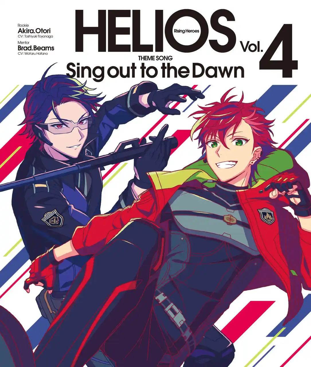 『HELIOS Rising Heroes（エリオスR）』第4部主題歌「Sing out to the Dawn」試聴動画公開！