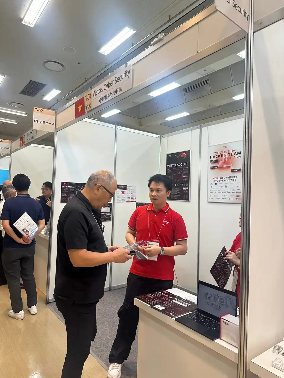 【サイバージール】 Viettel Cyber Security、日本の「国際フロンティア産業メッセ」に初出展