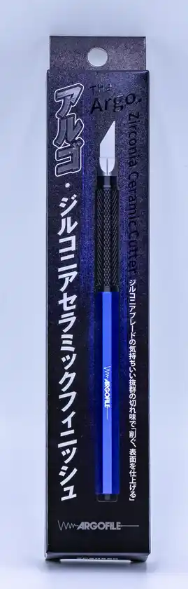 通常版パッケージ