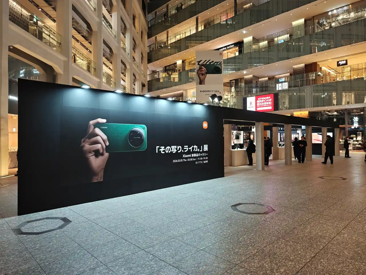 【小米技術日本株式会社】 【イベントレポート】スマートフォンの域を超えた撮影体験を提供する、シャオミの最新モデルをいち早く体験「『その写り、ライカ。』展～Xiaomi新製品ギャラリー～」開催