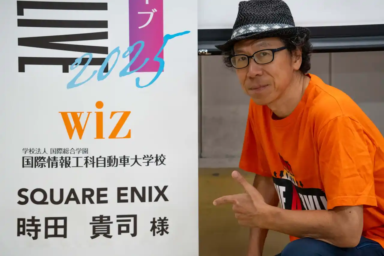 【ＮＳＧグループ】 「WiZ国際情報工科自動車大学校」×「スクウェア・エニックス」特別授業時田貴司氏が来校！オープンキャンパス参加者と在校生約1００名が参加