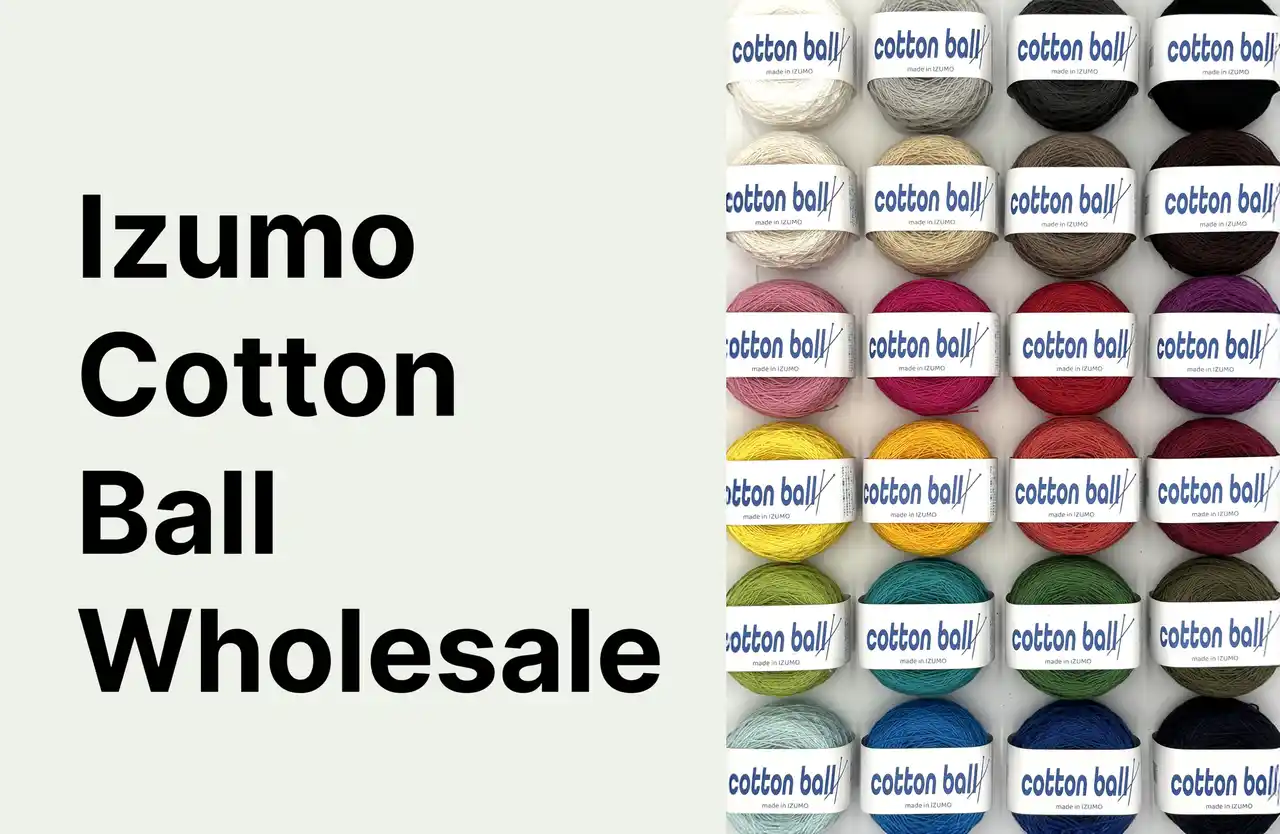 【KBツヅキ株式会社】 『IZUMO COTTON BALL WHOLESALE』をオープン！