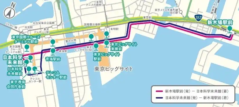 【東京都交通局】都営バスで自動運転の実証実験を行います！
