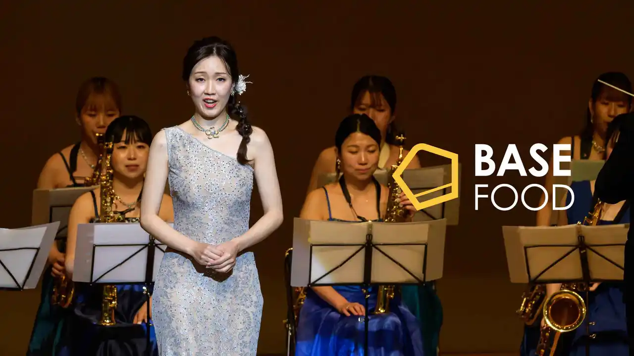 【ベースフード株式会社】 ソプラノ歌手 斉戸英美子さんとのサプライヤー契約を締結