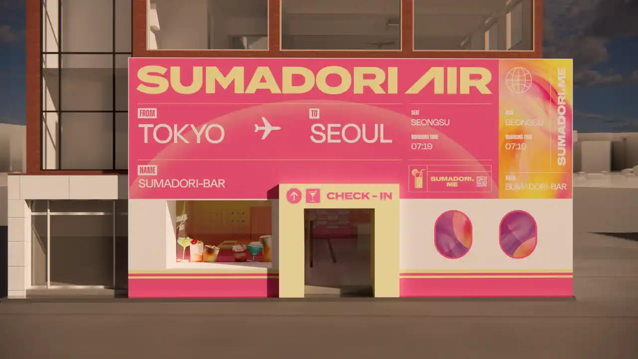 【アサヒビール株式会社】 お酒を飲む人も飲まない人も楽しめるバー『#SUMADORI Me』韓国・ソウルに7月19日から期間限定オープン