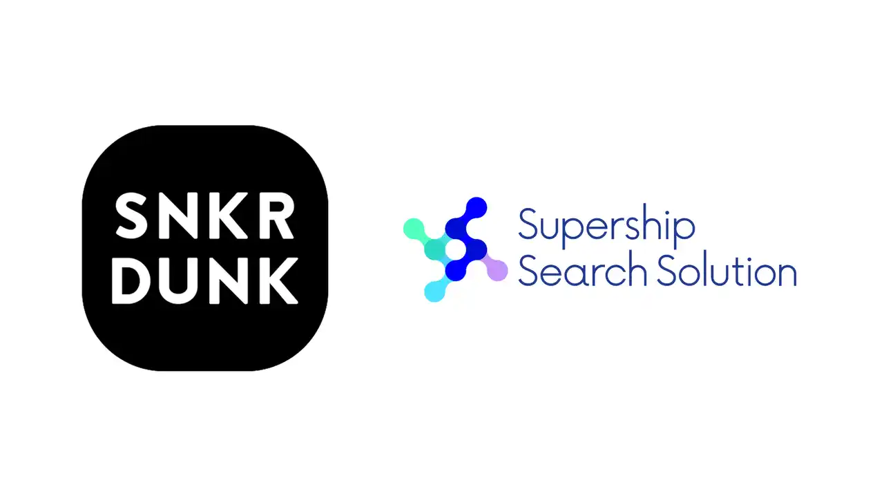 Supership、サイト内検索ソリューション「S4」を国内最大級のファッション&コレクティブル マーケットプレイス「SNKRDUNK（スニーカーダンク）」のWeb版へ提供開始