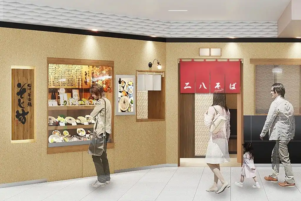 【株式会社グルメ杵屋】 【信州そば処そじ坊】二八そば専門店として神奈川県JR新杉田駅「ビーンズ新杉田」に11月21日(金)オープンします。