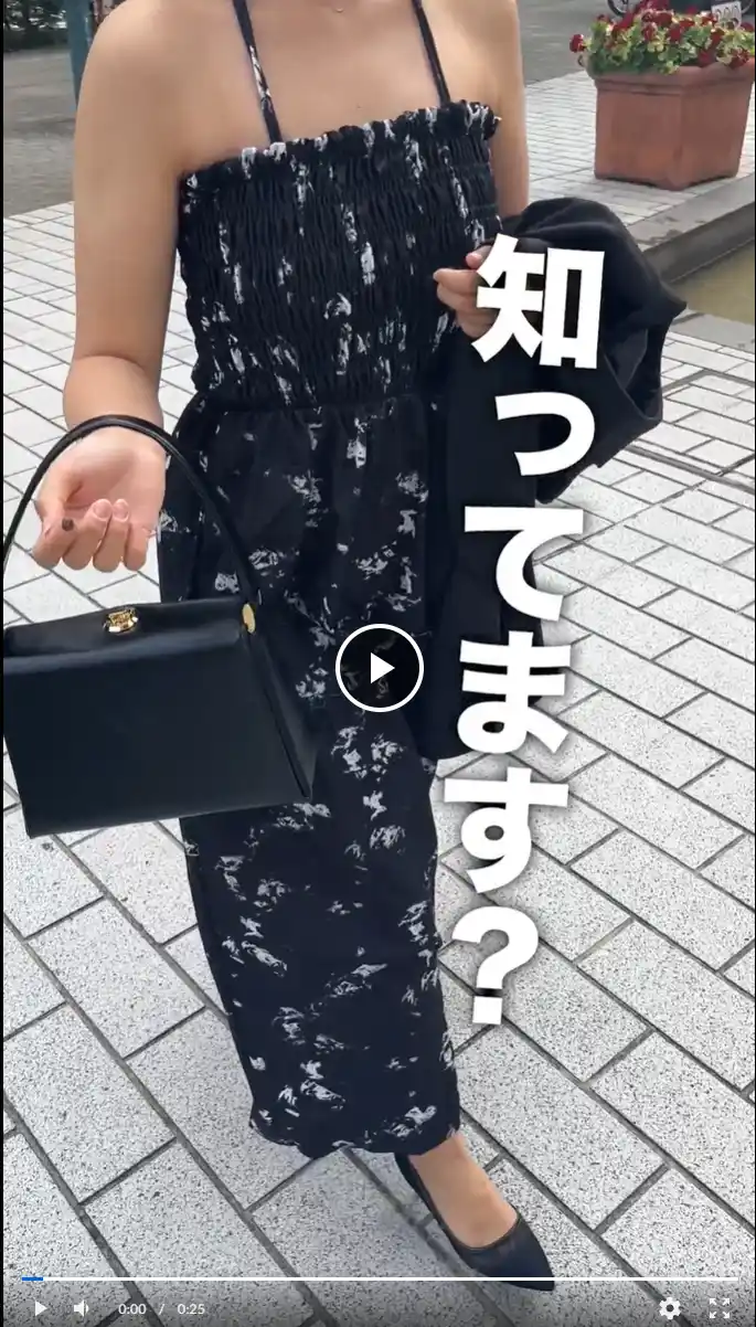 【株式会社トライアイズ】 1880年創業の濱野皮革工藝が、新商品などをTiktokで配信し、幅広いお客様へ情報発信スタート！初回は「 革の宝石 クロコダイルミニバッグ 」で濱野を紹介！