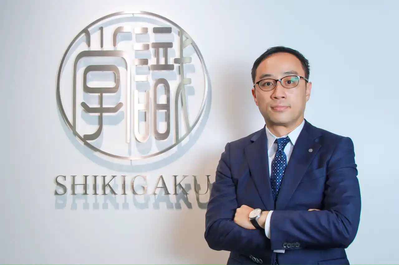 【識学】 武蔵野銀行グループの株式会社 ぶぎん地域経済研究所主催経営者セミナーで「識学」メソッドを講演