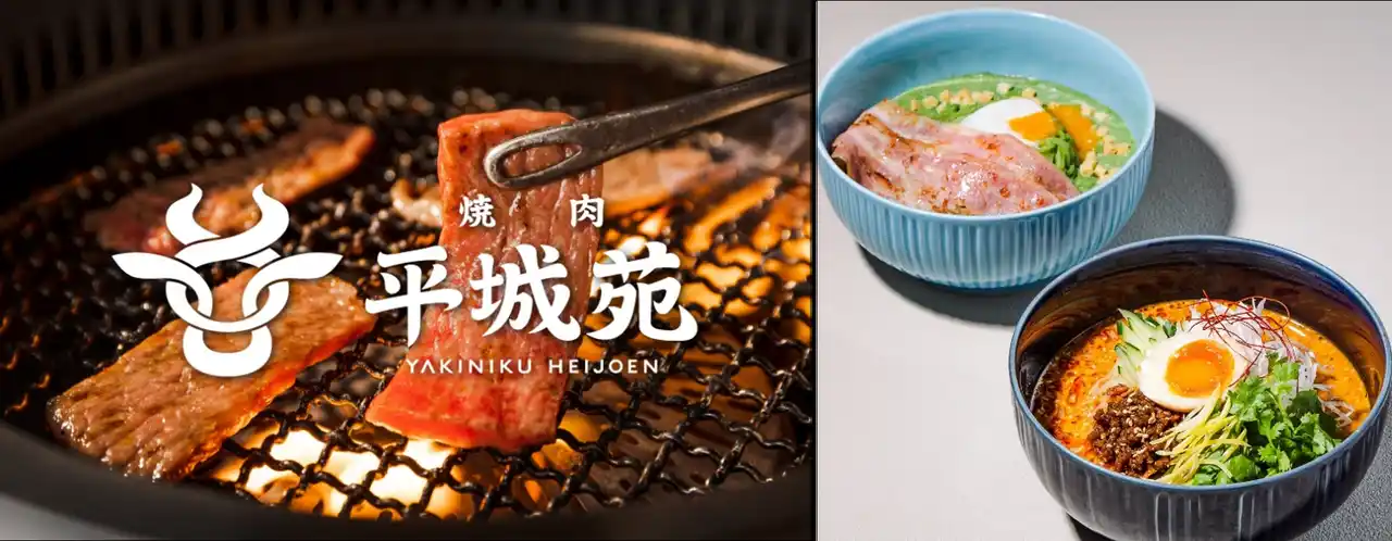 【株式会社平城苑】 『焼肉 平城苑』にて夏季限定の冷麺第２弾「ほうれん草のポタージュ冷麺」「豆乳担々冷麺」発売！